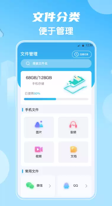 2024免费看电视软件推荐 高清直播点播应用汇总_wishdown.com 2024免费看电视软件推荐 高清直播点播应用汇总_wishdown.com