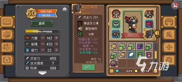 Ԫ����ʿǰ����������λ�����������