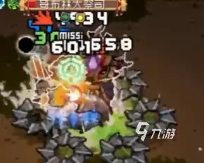 元气骑士前传精英BOSS全列表介绍_wishdown.com 元气骑士前传精英boss有哪些 元气骑士前传精英boss介绍