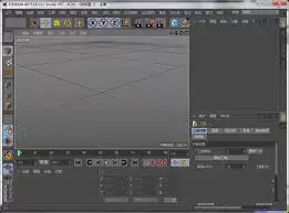 C4D刚体标签小球滑落动画制作教程_wishdown.com C4D刚体标签小球滑落动画制作教程_wishdown.com