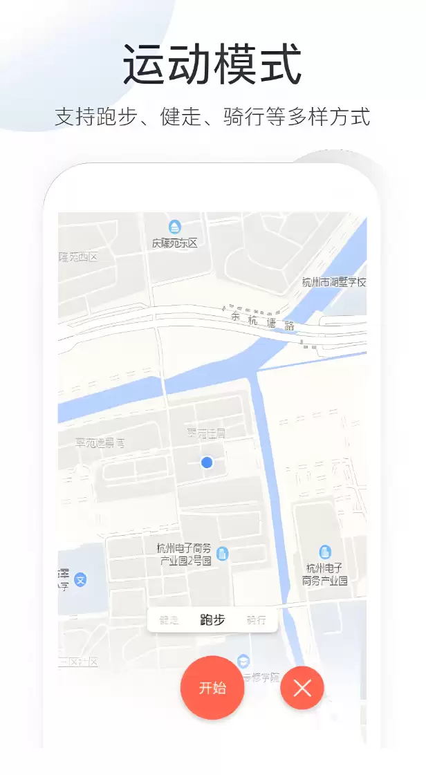 免费小学生跳绳打卡app推荐下载_wishdown.com 免费小学生跳绳打卡app推荐下载_wishdown.com