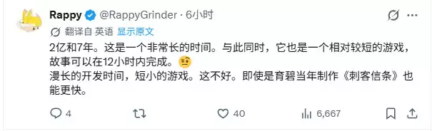 大表哥的含金量还在继续!《007:初露锋芒》对比《荒野大镖客:救赎》《GTA4》_wishdown.com 大表哥的含金量还在继续!《007:初露锋芒》对比《荒野大镖客:救赎》《GTA4》_wishdown.com