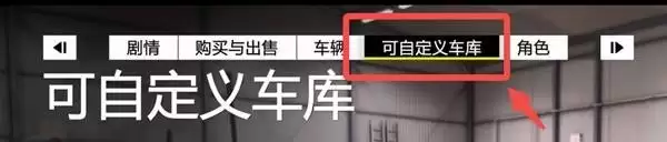 极限竞速地平线6AE86获取方法与解锁条件_wishdown.com 极限竞速地平线6AE86获取方法与解锁条件_wishdown.com