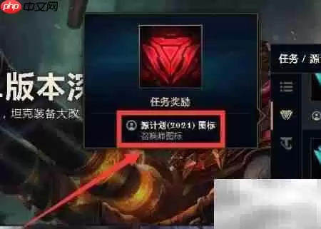 开启源计划攻坚任务完整通关攻略与技巧_wishdown.com 开启源计划攻坚任务完整通关攻略与技巧_wishdown.com