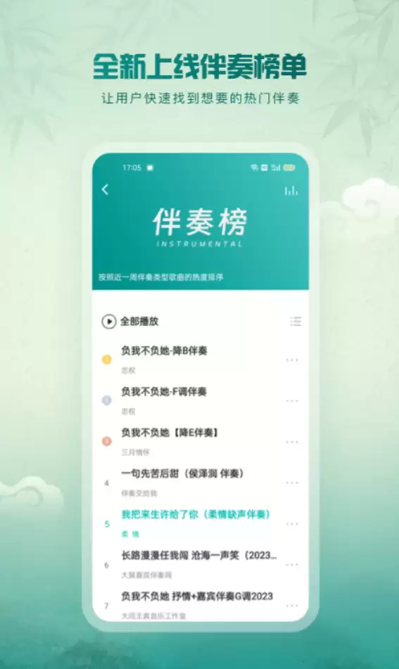 ������������ĸ����� ��������App�̵�