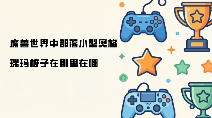 ħ�����粿��С�Ͱ¸��������Ӿ���λ��
