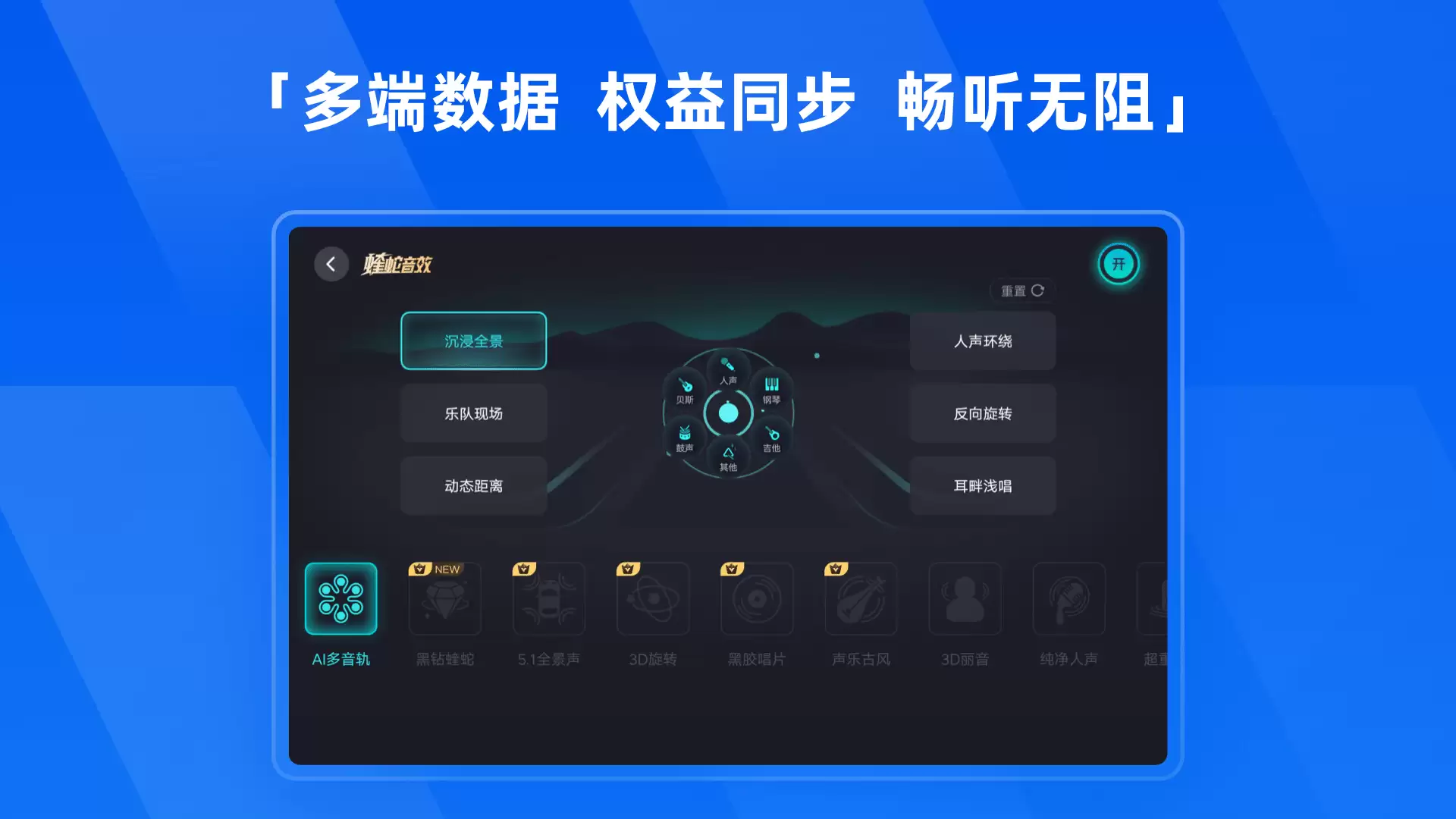 听曲子识歌名软件推荐 音乐识别APP排行_wishdown.com 听曲子识歌名软件推荐 音乐识别APP排行_wishdown.com