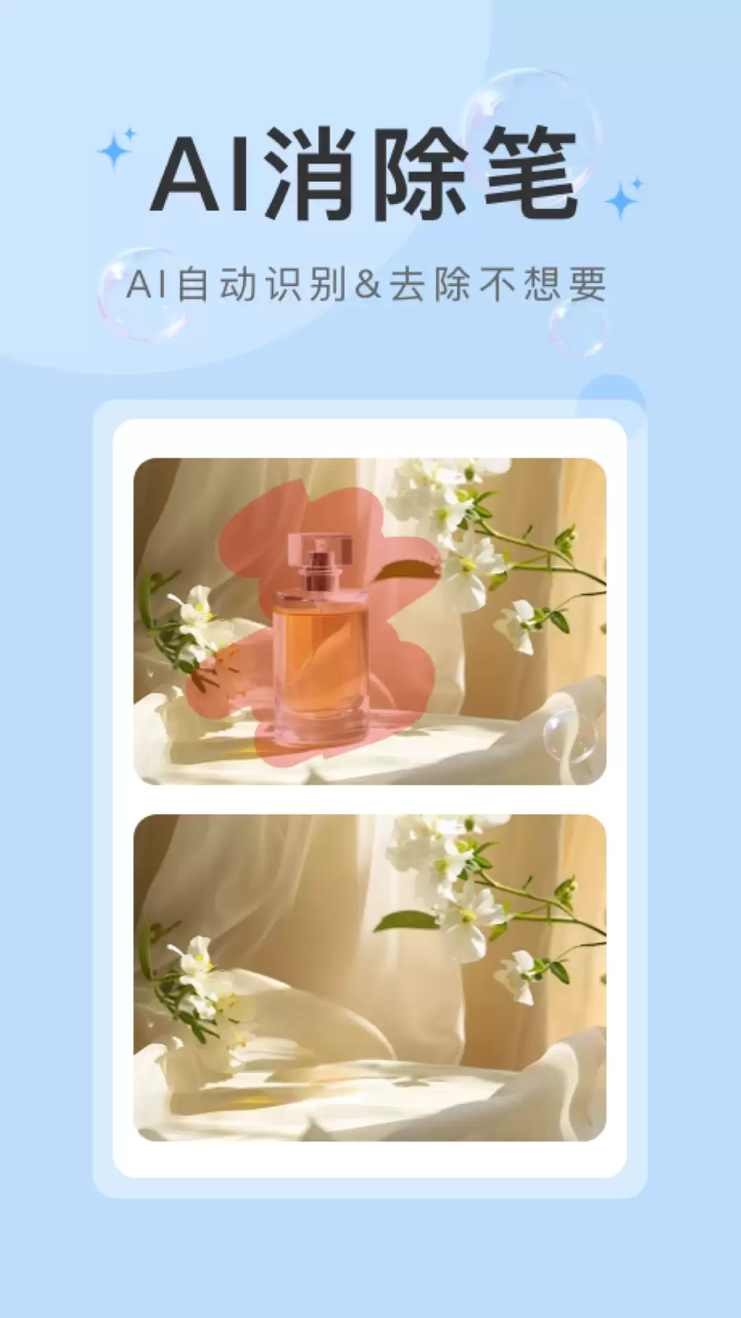 ����޹����Ƶȥˮӡ�����Ƽ��ϼ�