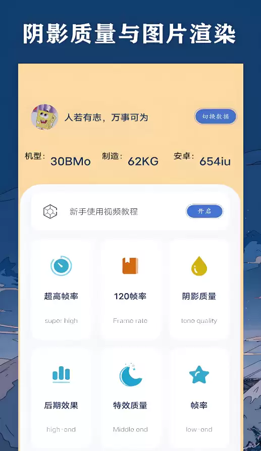 最新显示帧率软件推荐及下载地址汇总_wishdown.com 最新显示帧率软件推荐及下载地址汇总_wishdown.com