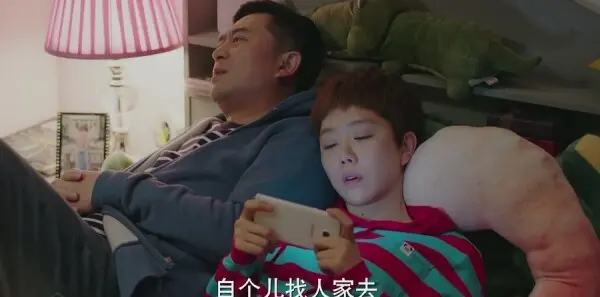 美好生活第34集剧情介绍_wishdown.com 美好生活第34集剧情介绍_wishdown.com