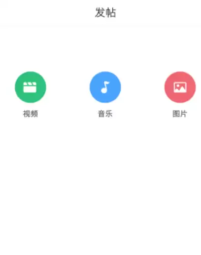 全免费无内购热门音乐播放器推荐排行榜_wishdown.com 全免费无内购热门音乐播放器推荐排行榜_wishdown.com