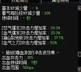��ɫɳĮ��Ҫǿ���زĻ�ȡ����