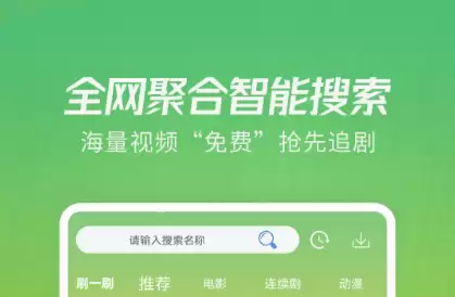 泰剧最全软件推荐 好用的看泰剧app下载_wishdown.com 泰剧最全软件推荐 好用的看泰剧app下载_wishdown.com