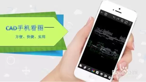��Pocket 3��ο��ٵ����ļ����ֻ�
