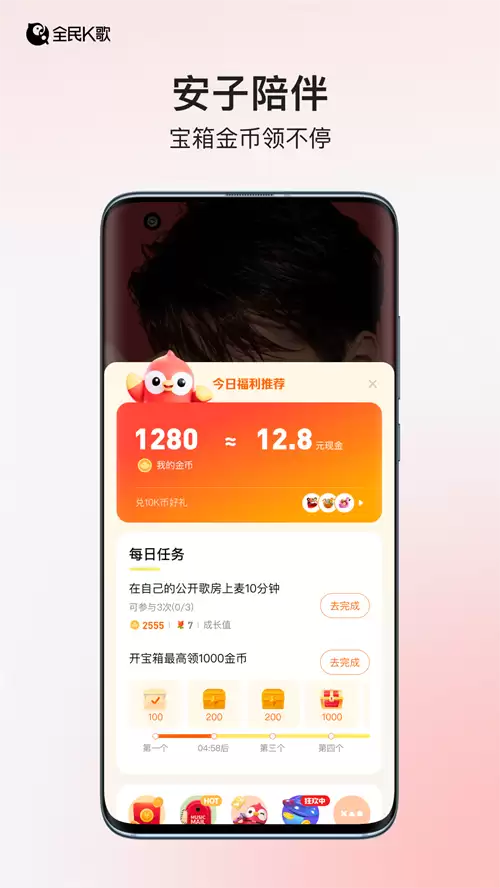 2024全免费听歌软件推荐 无内购无广告合集_wishdown.com 2024全免费听歌软件推荐 无内购无广告合集_wishdown.com