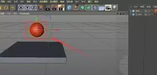C4D刚体标签小球滑落动画制作教程_wishdown.com C4D刚体标签小球滑落动画制作教程_wishdown.com