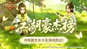��Ѫ����������ʦ����һ��
