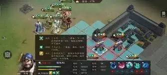 新三国志曹操传许褚阵容搭配与星符装备攻略_wishdown.com 新三国志曹操传许褚如何搭配阵容及星符装备