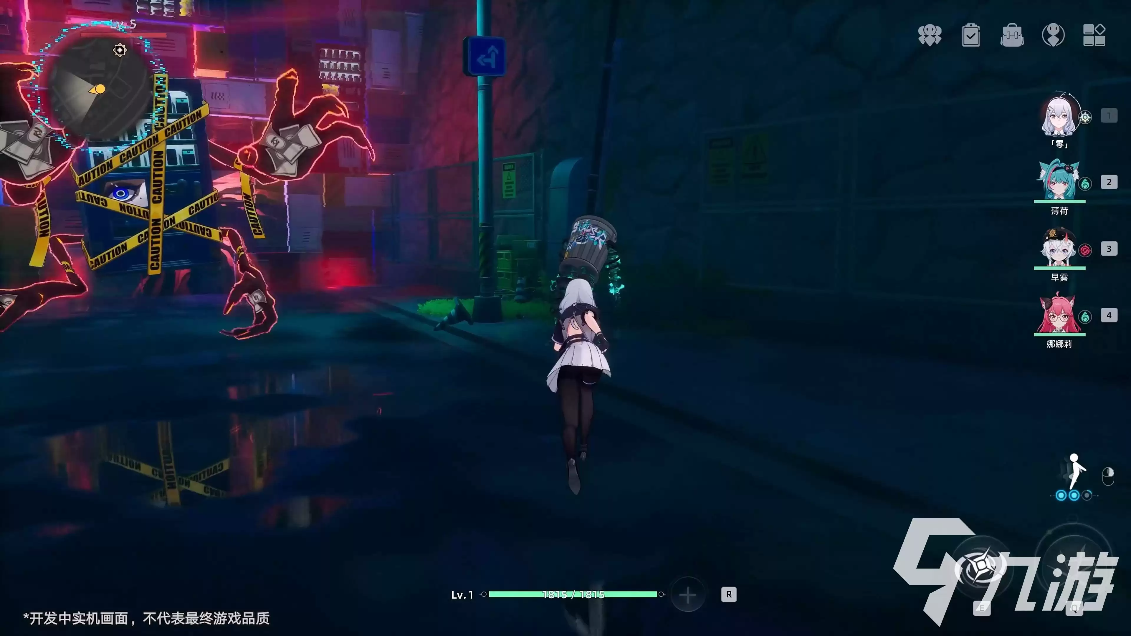 �컷������ɫ�������