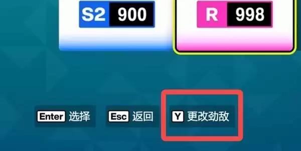 极限竞速地平线6AE86获取方法与解锁条件_wishdown.com 极限竞速地平线6AE86获取方法与解锁条件_wishdown.com