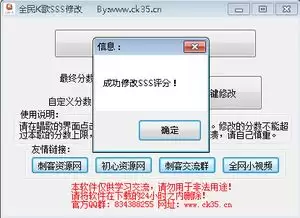 ȫ��k���������۷���SSS�ȼ���ȡ����