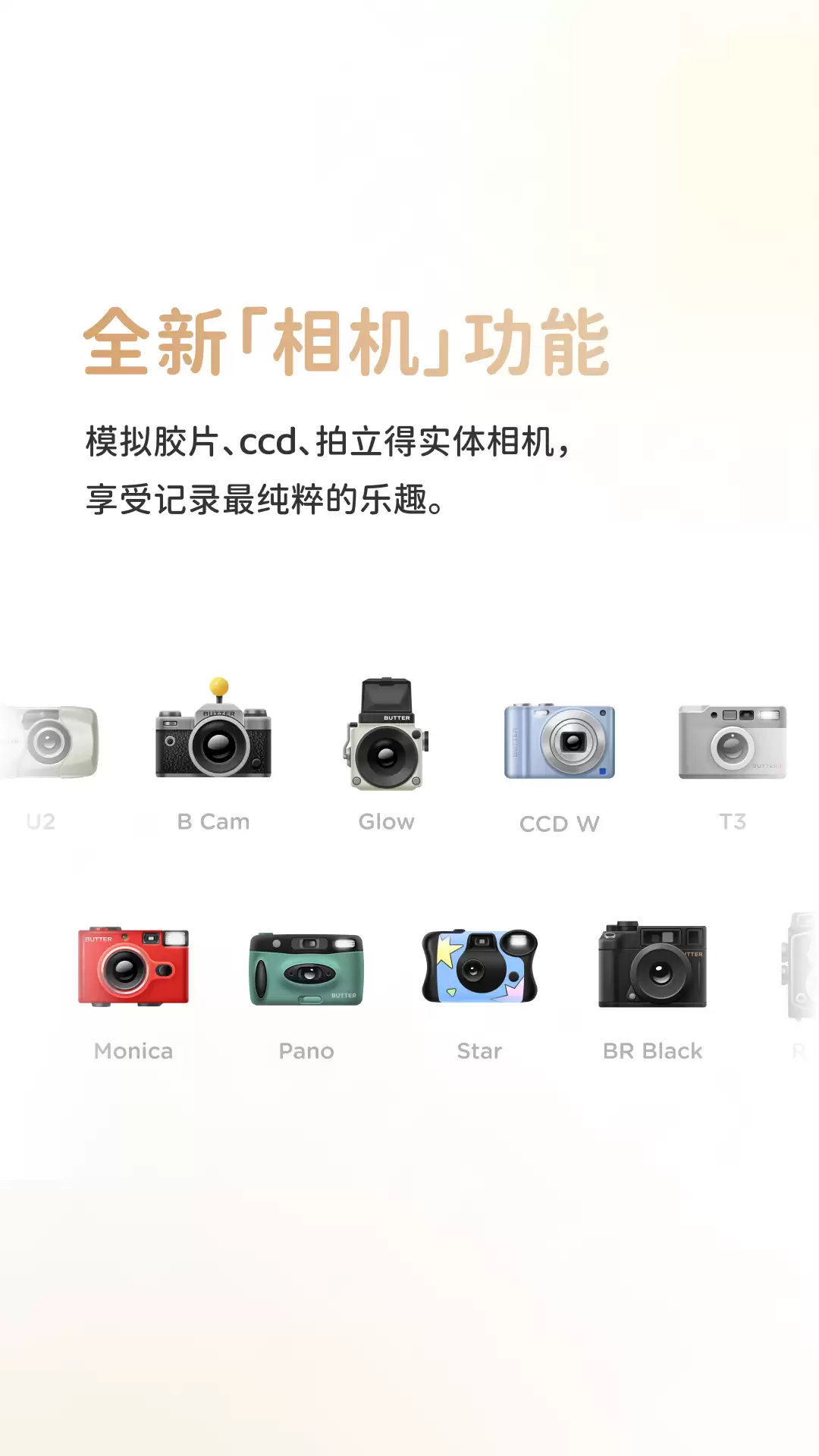 2024手机版PS替代App排行榜_wishdown.com 2024手机版PS替代App排行榜_wishdown.com