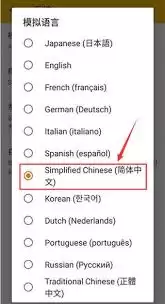 3dsģ�����������÷���