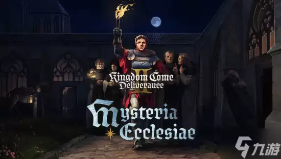 ���������2������DLC���� ������ʾ�����ﱸ