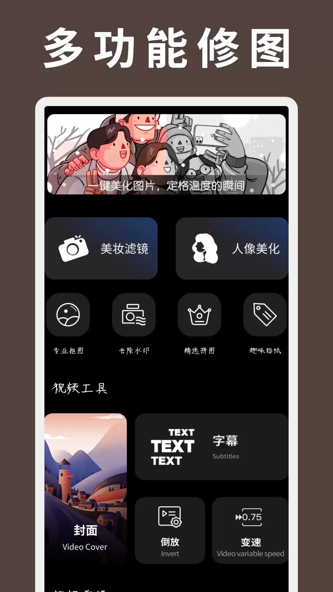 2024达芬奇调色实用工具与插件精选推荐_wishdown.com 2024达芬奇调色实用工具与插件精选推荐_wishdown.com