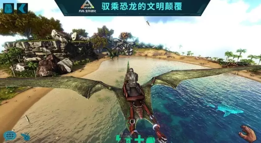 流行的大型生存手机游戏推荐_wishdown.com 流行的大型生存手机游戏推荐_wishdown.com