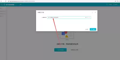 OpenClaw如何实现AI内容自动采集与发布的完整教程_wishdown.com OpenClaw怎样实现AI内容自动采集与发布