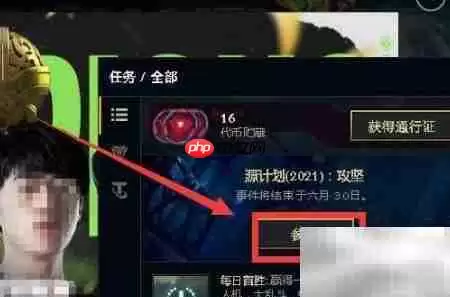 ����Դ�ƻ�������������ͨ�ع����뼼��