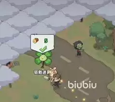 生存33天隐藏地图进入攻略_wishdown.com 生存33天隐藏地图进入攻略_wishdown.com