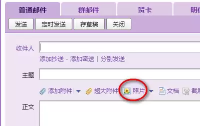 QQ������������Ӹ����ķ����벽�����