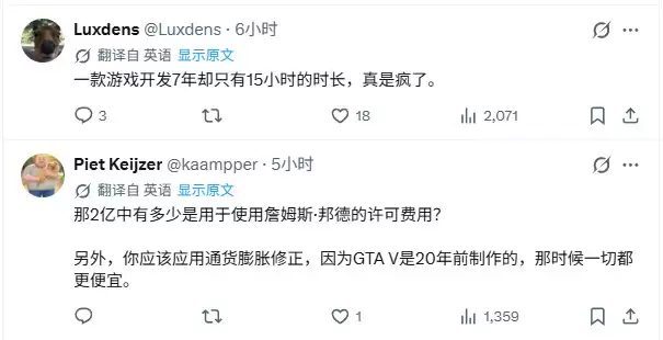 大表哥的含金量还在继续!《007:初露锋芒》对比《荒野大镖客:救赎》《GTA4》_wishdown.com 大表哥的含金量还在继续!《007:初露锋芒》对比《荒野大镖客:救赎》《GTA4》_wishdown.com
