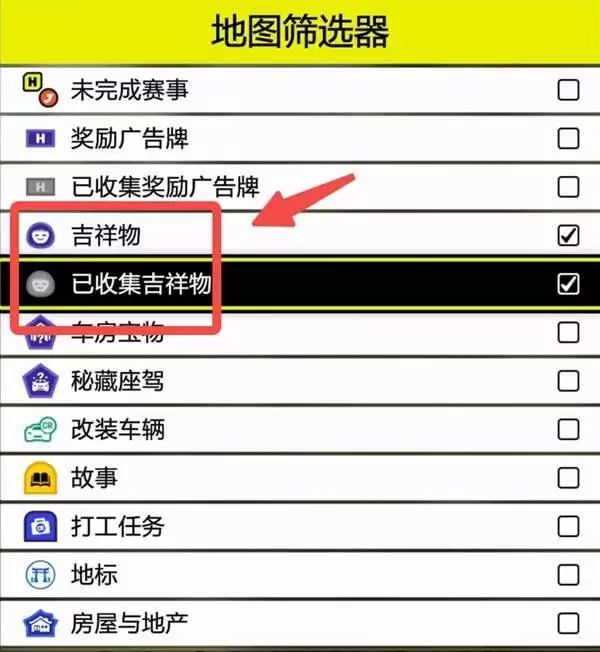 极限竞速地平线6AE86获取方法与解锁条件_wishdown.com 极限竞速地平线6AE86获取方法与解锁条件_wishdown.com