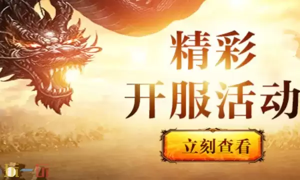 噬魂Online迅雷游玩入口_wishdown.com 噬魂online迅雷入口 噬魂online迅雷游玩入口