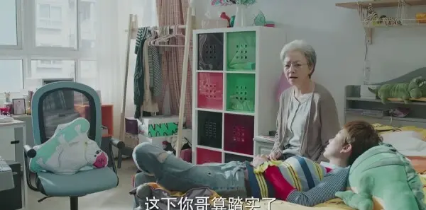 美好生活第34集剧情介绍_wishdown.com 美好生活第34集剧情介绍_wishdown.com