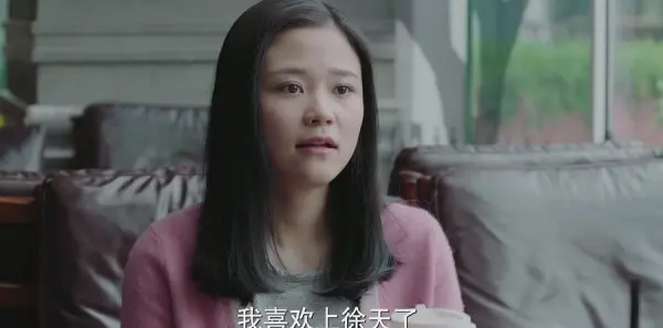 美好生活第35集剧情介绍_wishdown.com 美好生活第35集剧情介绍_wishdown.com