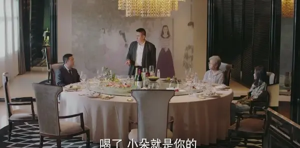美好生活第39集剧情介绍_wishdown.com 美好生活第39集剧情介绍_wishdown.com