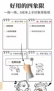 �����ƻ����ӵ�����Ĳ�������
