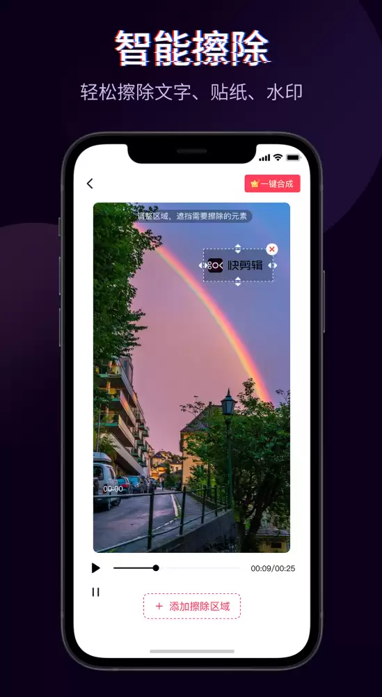 最新显示帧率软件推荐及下载地址汇总_wishdown.com 最新显示帧率软件推荐及下载地址汇总_wishdown.com