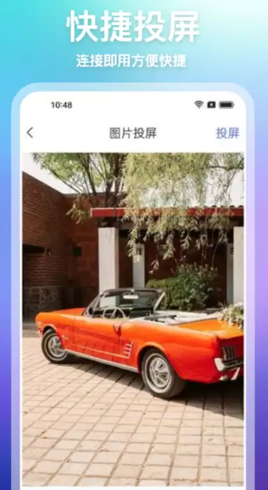 免费看电视剧App推荐 热门追剧软件排行榜_wishdown.com 免费看电视剧App推荐 热门追剧软件排行榜_wishdown.com