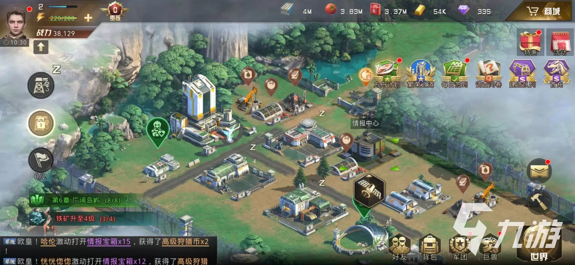巨兽战场情报宝箱获取方法详解_wishdown.com 巨兽战场情报宝箱获取方法详解_wishdown.com