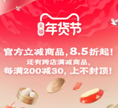最新蔬菜批发配送App平台推荐 热门软件排行_wishdown.com 最新蔬菜批发配送App平台推荐 热门软件排行_wishdown.com