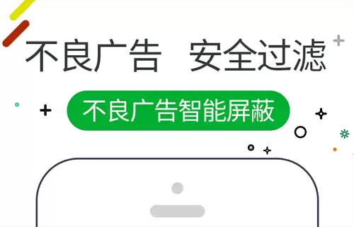 最新手机热门浏览器软件推荐与下载盘点_wishdown.com 最新手机热门浏览器软件推荐与下载盘点_wishdown.com