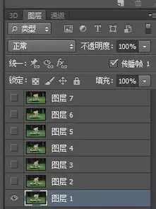 如何在Photoshop中修改像素长宽比为D1 DV NTSC_wishdown.com 如何在Photoshop中修改像素长宽比为D1 DV NTSC_wishdown.com