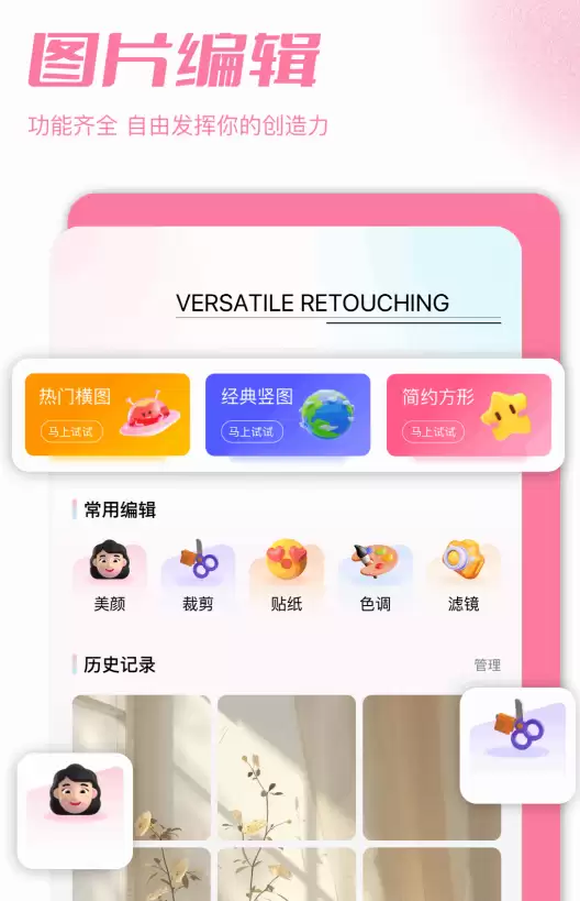 2024年实用可靠的软件加密APP与文件数据加密工具推荐_wishdown.com 2024年实用可靠的软件加密APP与文件数据加密工具推荐_wishdown.com