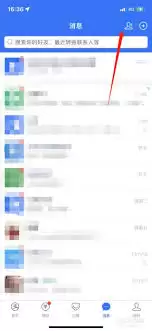 ֧�������ں���λָ�������ϵ