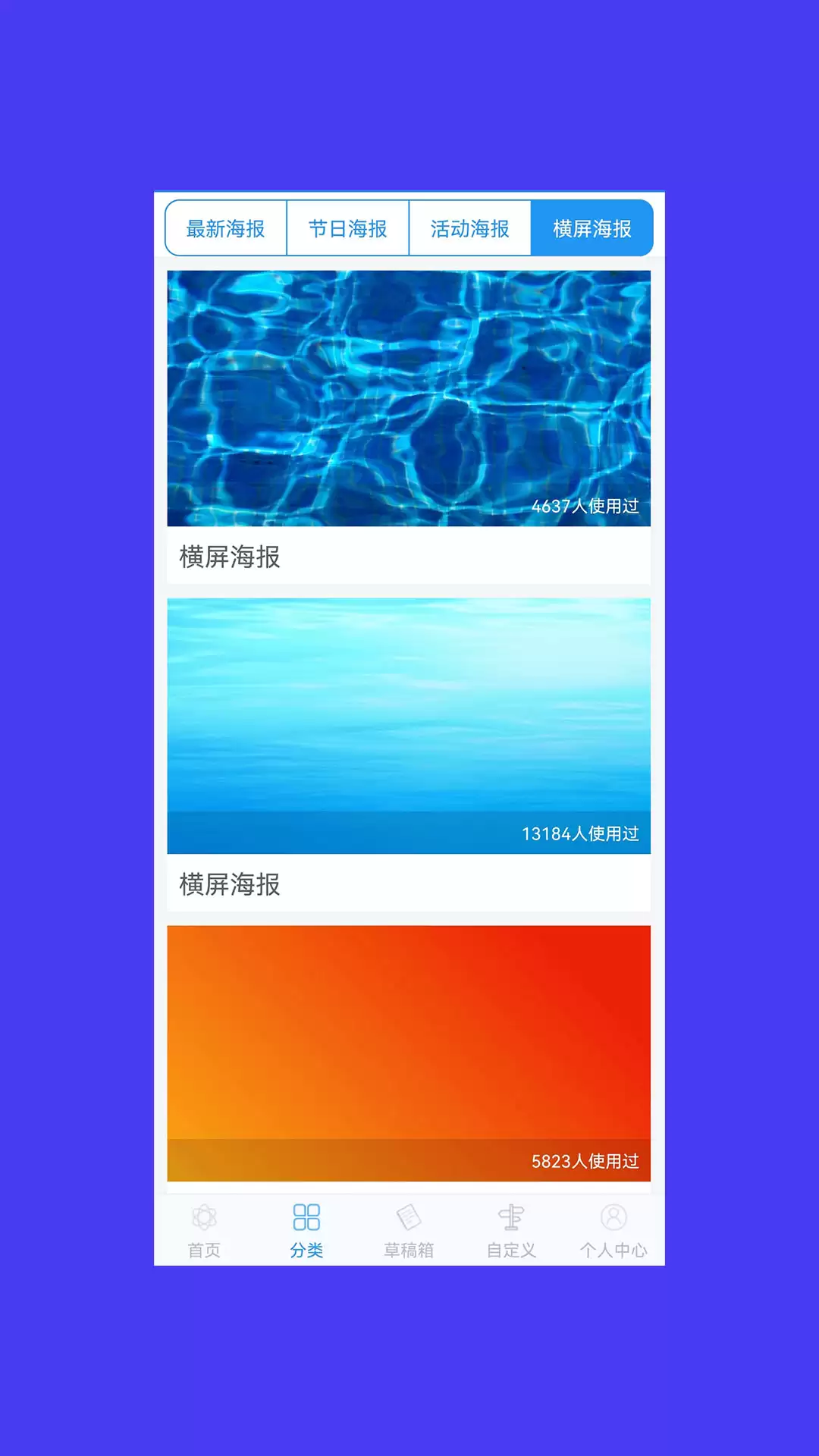 十大修图软件排行榜 好用推荐_wishdown.com 十大修图软件排行榜 好用推荐_wishdown.com